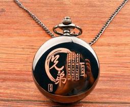 專屬 復古洗水做舊牛仔褲女2024早春新款寬鬆闊腳直筒褲95363 歷史價格詳細信息