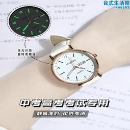 靜音手錶男款初中高中學生考試專用公務員女款兒童防水機械電子錶 歷史價格詳細信息
