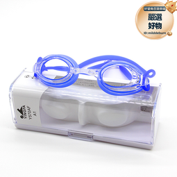 水立方【專業訓練款】青少年泳衣男士泳褲時尚速乾五分兒童遊泳褲 歷史價格詳細信息