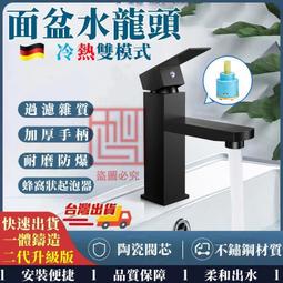 【現貨免運】【食品級 大容量水桶】 10L 儲水桶 飲水桶 露營水桶 露營水箱 戶外水桶 大水桶 歷史價格詳細信息