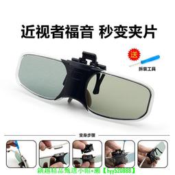 【可開發票】愛普生掃描儀 V330 一切看圖、通電，好壞沒數據線測試，成 歷史價格詳細信息