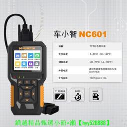 【可開發票】VR眼鏡.3D眼鏡.vr虛擬現實眼鏡手機3d魔鏡4代頭戴式影院資源游戲智能頭盔 歷史價格詳細信息