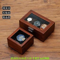 高端 木質家用手提無線音箱復古收音機插卡3波段收音機遙控器 歷史價格詳細信息