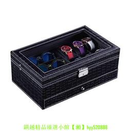 手表首飾一收納盒多層透明展示盒家用腕表飾品整理擺放 價格比較,價格查詢,歷史價格詳細信息