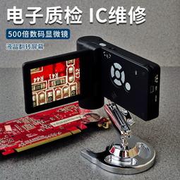 【現貨可開發票】維斯克新款熔巖仿真火焰香薰加濕器臥室家用客廳宿舍好物香薰機 歷史價格詳細信息