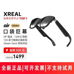 【A＆R】AIR SKIN BRA 零重力無痕內衣 大尺碼 細肩帶 三件組 歷史價格詳細信息