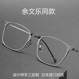 余文樂同款雪山刺繡襪子男純棉中筒襪青少年四季中短筒夏季款全棉 歷史價格詳細信息