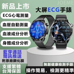 【可開發票】【新品】 勁戰二代3代改裝CNC腳踏板 機車配件鋁合金6件tao加厚腳墊 【百貨小店】 歷史價格詳細信息