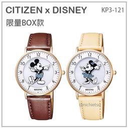 限量日本製 HAGA JAPAN MIZUNO PRO A51 鈴木一朗式樣 棒壘球 內野手手套(1AJGH11303) 歷史價格詳細信息