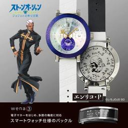 jojo的奇妙冒險聯名T恤吉良吉影殺手皇後動漫短袖承太郎周邊衣服#皇運 歷史價格詳細信息