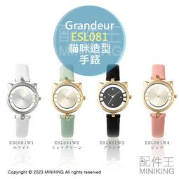Grandeur 快乾浴巾三入組 400GSM 76公分 X 137公分 2組 W197399 歷史價格詳細信息