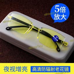 智能鏡不規則鏡子拱形浴室鏡拱門背光燈輕奢無框裝飾梳妝鏡  露天市集  全臺最大的網路購物市集 歷史價格詳細信息