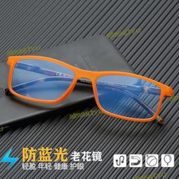 外貿新款.日本中古 vintag 超美 新潮百搭手提包單肩包 搭起來特別有範 折疊『魅足時尚』 歷史價格詳細信息