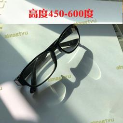 高精度樹脂330系列320/701-12/261-63/331華鑫3d列印光敏樹脂 歷史價格詳細信息