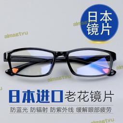 高級老花鏡折疊眼鏡盒真皮眼鏡包折疊可掛皮帶腰包男士牛皮便攜式【Misaki精品】 歷史價格詳細信息
