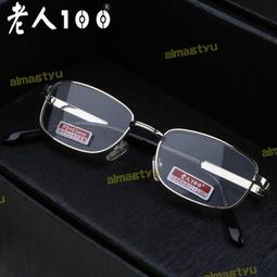 防偽認證版達文西密碼桌遊卡牌兒童成人休閒聚會遊戲雙人益智玩具 歷史價格詳細信息