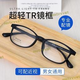 定金 定製配 或者  或者特殊產品定製使用 MZ1202 歷史價格詳細信息