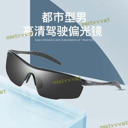 新款鍍彩眼部按摩器護眼儀眼部按摩儀眼睛按摩震動熱敷儀 歷史價格詳細信息