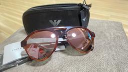 Emporio Armani 亞曼尼 波浪刻紋機械龍年限量手錶/送人禮物首選-42mmAR60074 歷史價格詳細信息