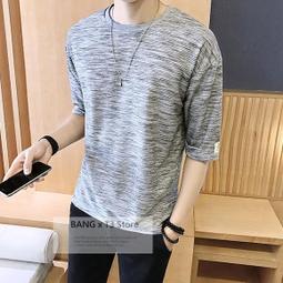 【BANGE】休閒輕商務13.3吋手提收納筆電包/公事包(灰色) 歷史價格詳細信息