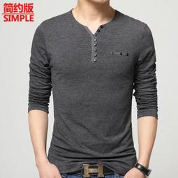 長袖萊卡連身瑜珈服/芭蕾舞衣#S(胸圍25&quot;)No.042 歷史價格詳細信息