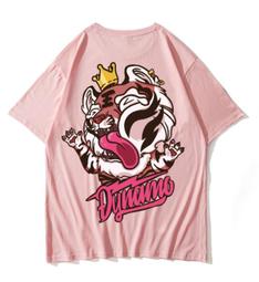 【DS】純真銅男士機械懷錶復古翻蓋懷舊古董火車頭自動懷錶送禮佳品★dy 歷史價格詳細信息