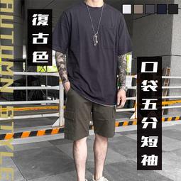 T3◎五分束褲 緊身短褲 籃球短褲 緊身褲(緊身 束褲 透氣 慢跑 自行車 PRO 生日禮物【A03】 歷史價格詳細信息