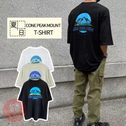 情侶裝 穿搭必備BK104 圓領衛衣男秋季韓版潮流ins港風無帽外套春秋款潮牌寬鬆百搭衣服 長袖 男裝強推 歷史價格詳細信息