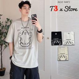 現貨 幽靈捕手桌游祖國版兒童專注力益智類思維訓練親子游戲男女孩玩具  露天市集  全台最大的網路購物市集 歷史價格詳細信息