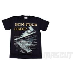 宏均-對馬戰鬼 境井家的風暴 2件套裝組(長.短)-武士刀 AT-3137 歷史價格詳細信息