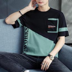 男士短袖t恤男潮流修身重工刺繡印花潮ins絲光棉體恤男款 歷史價格詳細信息