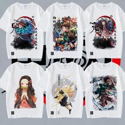 鬼滅之刃-男童四角褲-兩件入x1卡 歷史價格詳細信息