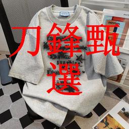 棉花田(街道)混紡雪尼爾編織踏墊(50x80cm) 歷史價格詳細信息