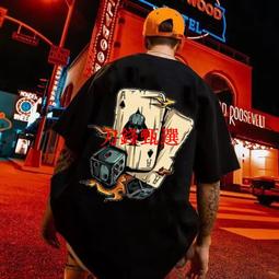 純棉短袖t恤男2023新款寬松學生帥氣男裝青少年港風男生t血圓領【台灣公司免稅開發票】 歷史價格詳細信息