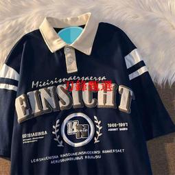 素POLO衫 純色大王 65%棉 POLO 衫 雙色領 男裝短袖T恤 POLO衫 網眼棉翻領T恤 工作服-滿599免運 歷史價格詳細信息