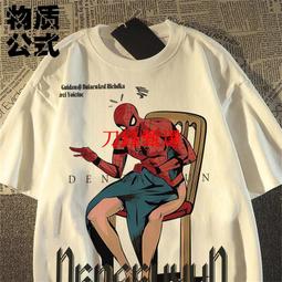 女款棉質素色可愛卡通圖案船短襪 M1120 歷史價格詳細信息