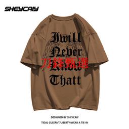 貨 短袖T恤 男上衣 棉T 短袖上衣 T恤 短袖素T 圓領上衣 夏季 新款潮牌時尚印花緊身圓領紅色 短袖體恤-MINTS名仕男裝 歷史價格詳細信息