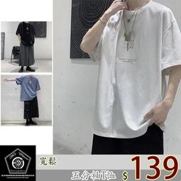 大尺碼S-5XL 夏季速乾薄款馬甲男 網眼背心 夏季戶外坎肩上衣 防曬衣 無袖防曬服 釣魚服 夏天超薄外套 男生衣著满599免運 歷史價格詳細信息