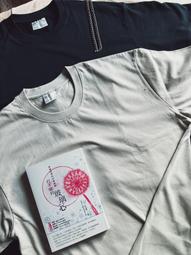 重磅260g麂皮絨短袖t恤男夏季新款oversize美式復古上衣潮牌寬鬆百搭圓領半袖體恤-MINTS名仕男裝 歷史價格詳細信息