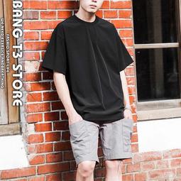 台灣出貨 男裝【NB0627J】韓國製破壞抓破黑色補丁合身牛仔褲满599免運 歷史價格詳細信息