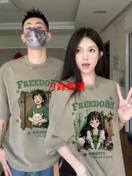 春夏新款潮綠色油蠟皮小眾側背包腋下包韓國ins百搭女包女生法棍包精品側揹包肩揹包 托特包-美惠好物 歷史價格詳細信息