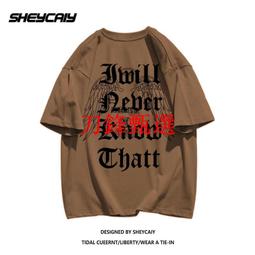 貨 短袖T恤 男上衣 棉T 短袖上衣 T恤 短袖素T 圓領上衣 夏季 新款潮牌時尚印花緊身圓領紅色 短袖體恤-MINTS名仕男裝 歷史價格詳細信息