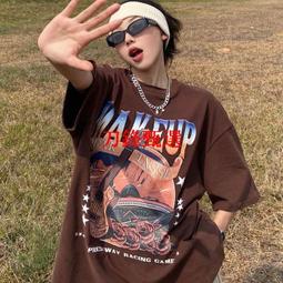 美式重磅衣 短袖 男夏季新款短t衣服 純棉 做舊水洗復古港風寬袖男裝大尺碼印花T恤 歷史價格詳細信息