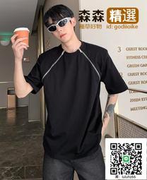 拉枝定型器盆景造型工具拿彎器植物樹枝條固定彎枝苗木果樹壓枝器 歷史價格詳細信息