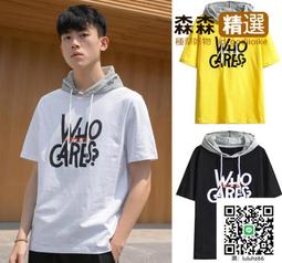 Ω依枝獨袖Ω潮流純色男士韓版修身休閒長袖襯衫  [滿300出貨] 歷史價格詳細信息