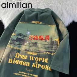 48h出貨丶夏季*棉印花棉綢布料花布棉布夏季裙子連衣裙娃衣褲子綿綢面料 歷史價格詳細信息