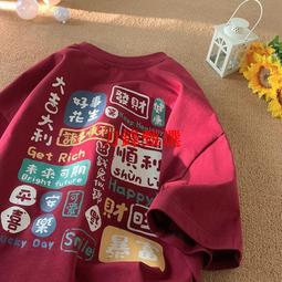 48h出貨丶2024夏季新款手錶男士休閒商務防水日曆皮帶腕錶 歷史價格詳細信息