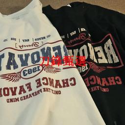 2024新款短袖男装夏季短袖t恤男100%純棉潮流百搭圓領體恤大尺碼寬鬆男士上衣【滿299元發貨】 歷史價格詳細信息