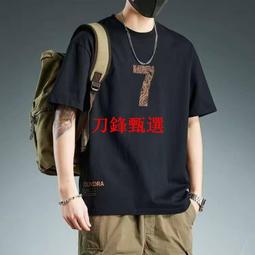 美式復古短袖  素色短袖 夏季短袖polo衫 翻領T恤  男士純棉上衣 夏季短袖 上衣男 polo 有领短袖-22號穿搭 歷史價格詳細信息