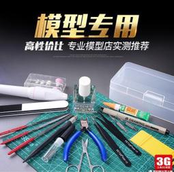 大華夫格抹布 5入裝 玻璃擦拭布 廚房加厚吸水洗碗巾 不掉毛擦拭布 吧檯抹布 洗車巾 強力吸水抹布 廚房抹布現貨-滿599免運 歷史價格詳細信息
